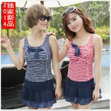 Sac de sport - Ref 12090 Image 72