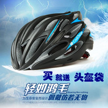 Guidon de vélo COOLCHANGE - Ref 2334746 Image 28