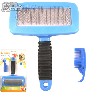 出口狗狗开结针梳高低防滑梳含配梳橡胶软柄梳狗梳子小号宠物用品