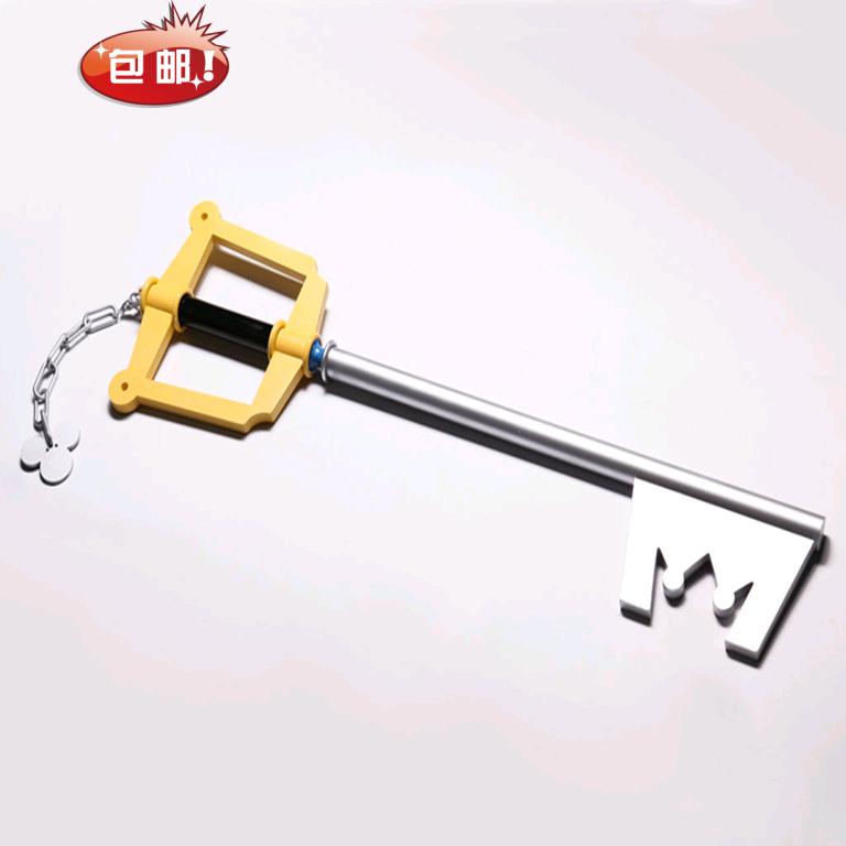 包邮！王国之心-索拉钥匙-1:1真人表演道具-cosplay道具配饰 现货