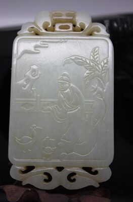 和田玉子冈牌羲之爱鹅牌 HTY0048