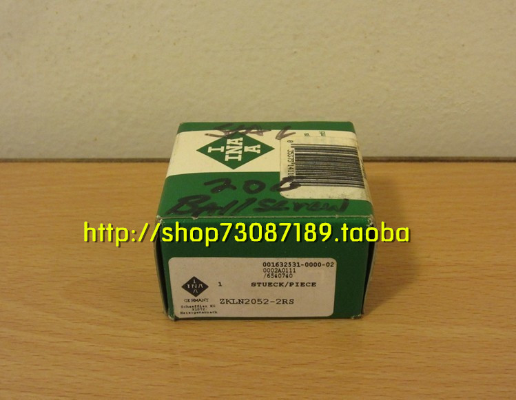 德国INA轴承 进口轴承 超精密组合 ZARF55145-TV-A 原装正品