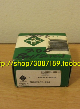 德国INA轴承 进口轴承 超精密组合 ZARF55145-TV-A 原装正品