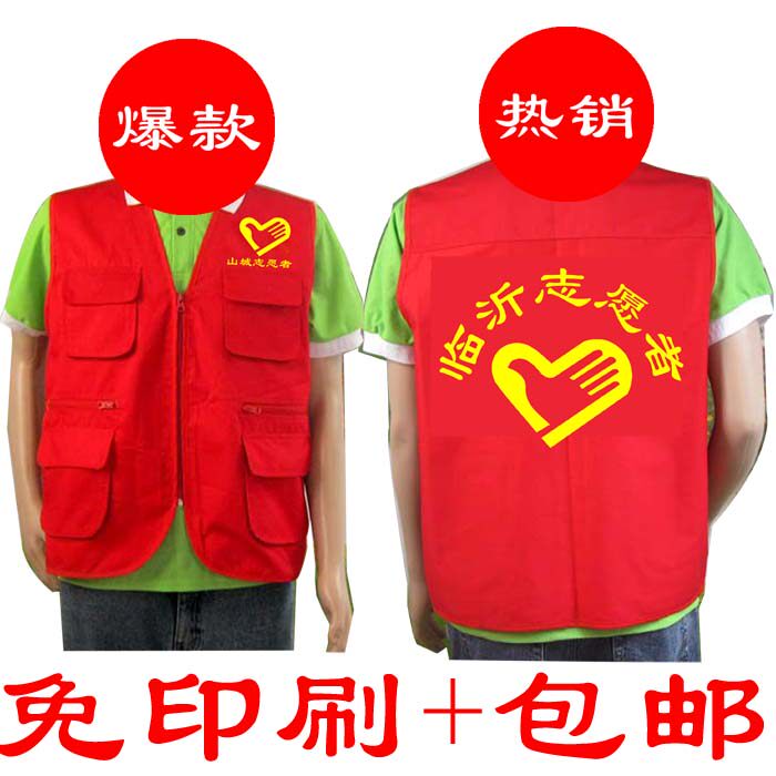 Débardeur sport - Ref 537922 Image 1