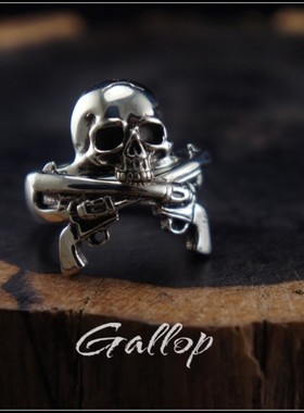 MASTERMIND JAPAN X ROAR 10周年骷髅双枪戒指 mmj戒指