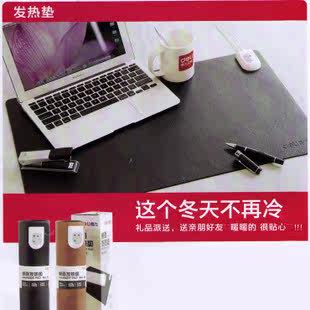 Coussin chauffant USB Deli - Ref 423516 Image 1