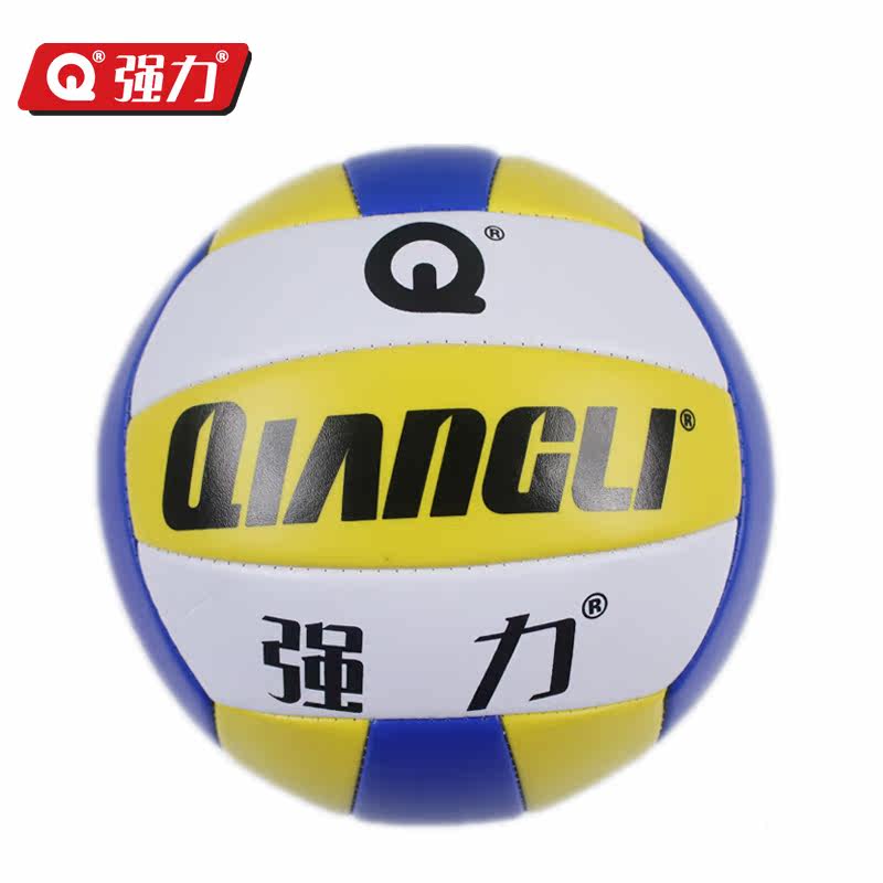 Ballon de volley-ball - Ref 2013256 Image 1