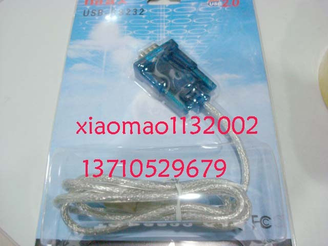 Hub USB - Ref 367069 Image 1