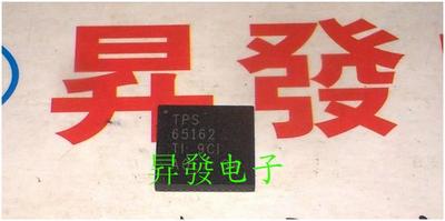 〖昇發电子〗液晶逻辑板IC TPS65162