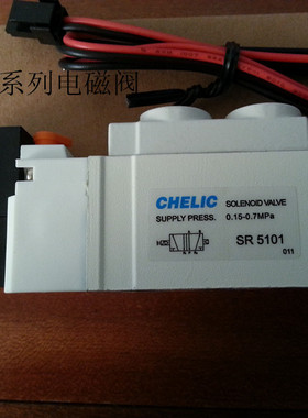 台湾气力可chelic电磁阀SK6102-L替原SV6102和的VF5120-5G-03
