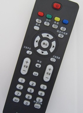 适用于全新 飞利浦遥控器37PF7422 32PF7422 32PFL7332 52PFL7432