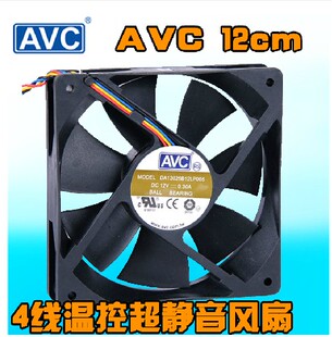 正品大风量AVC12cm12厘米12025机箱风扇cpu风扇4针/线温控pwm调速