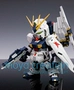 MK mô hình nhựa GK khuôn trắng BB SD / Q phiên bản Mô hình Gundam tay RX-93 Nu Gundam lên đến - Gundam / Mech Model / Robot / Transformers 	mô hình gundam kamiki