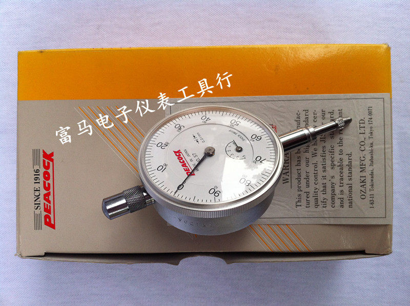 原装日本PEACOCK孔雀牌百分表57 0-5MM/0.01MM指针式百分表