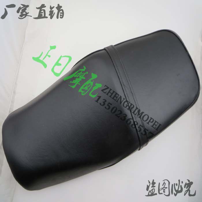 正日摩配 摩托车配件：CB400 92-93-94-95-96年 皮座 坐垫 现货