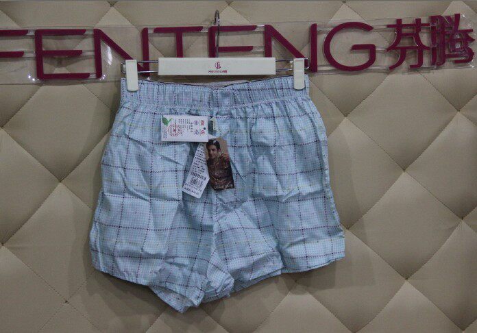 Pantalon pyjama - Ref 726372 Image 1