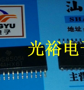 ADS8505IDW，ADS8505IBDB，ADS8505I，ADS85051，ADS8505可以直拍