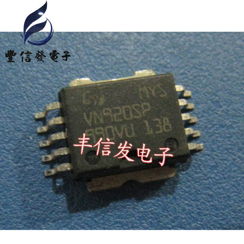 VN920SP主营汽车电脑IC