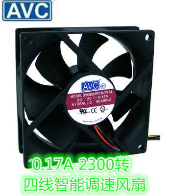 avc80258cm厘米针线CPU散热器