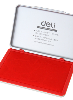 得力9893红色印台 大号方形秒干快干印泥油 87x143mm 财务用品