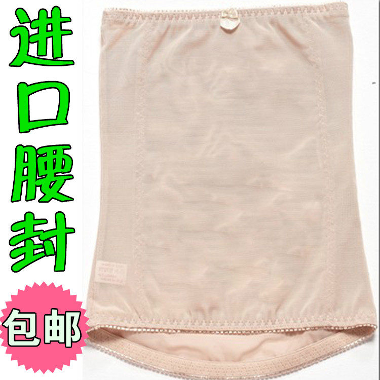 Corset en autre - Ref 681548 Image 1