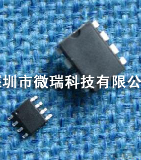 台湾义隆EM78P153S升级版EM78P153K单片机原装现货