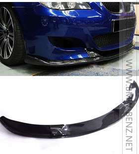 适用BMW宝马5系E60 M5及改装包围用HAMANN款碳纤维前唇前下巴前铲