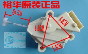 适用富士山洗衣机XQB65-6528 XQB62-8862牵引器排水电机