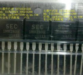 〖昇發电子〗电源稳压管 1M0280R 1L0280R 1H0280R