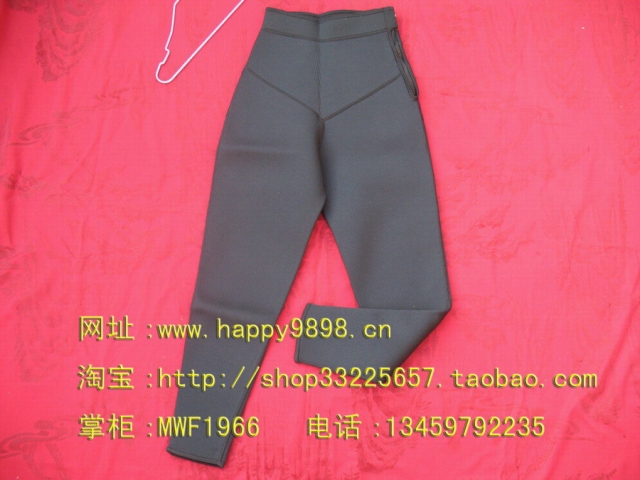 冲皇冠产后瘦腿束腰提臀◆正品莎堤萱琳远红外出汗减肥长裤运动裤