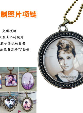 私人情侣礼物个性化风手工吊坠