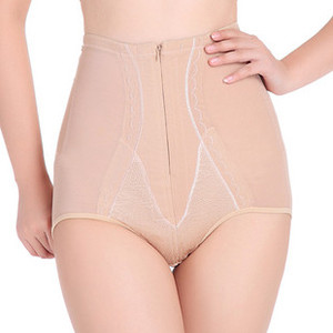 20元包邮 xiuting 修婷 超薄高腰塑身裤