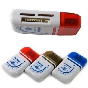 mini aspirateur USB - Ref 428308 Image 27