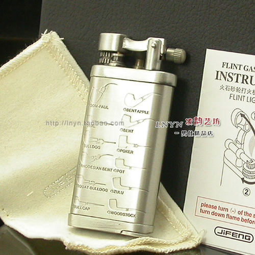 复古风烟斗滑轮日本打火机