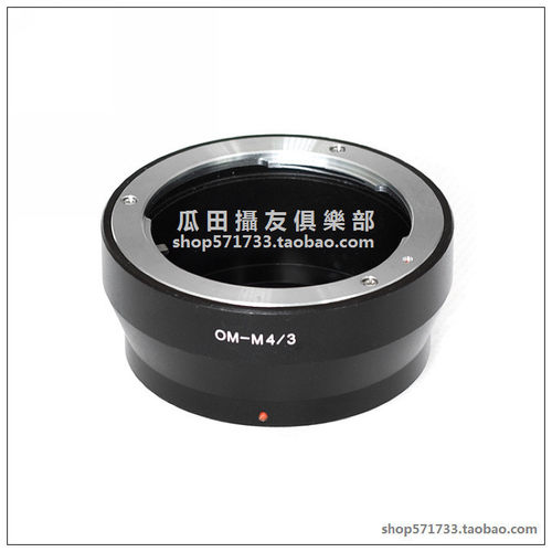 康泰时CY卡口镜头转接到奥林巴斯/松下等M4/3机身的转接环