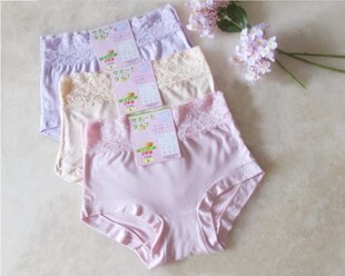 Slip - Ref 642439 Image 22