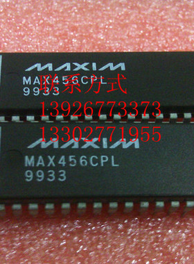 MAX456CPL 全新现货 {保质量} 欢迎购买