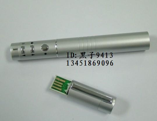 Telecommande - pointeur laser - Ref 383436 Image 3