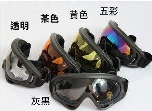 Protection sport - Ref 593994 Image 17