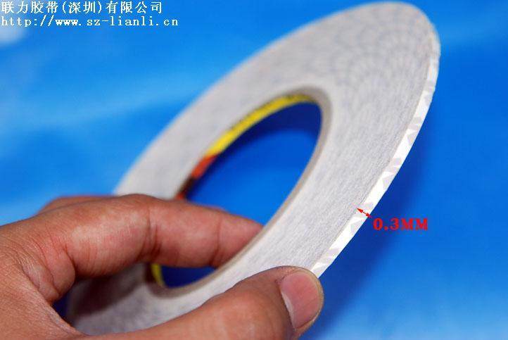 3m正品3mm宽50米长的手机双面胶