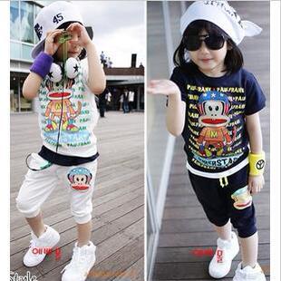 Coffret cadeau pour nouveau-né en coton - Ref 1952856 Image 5