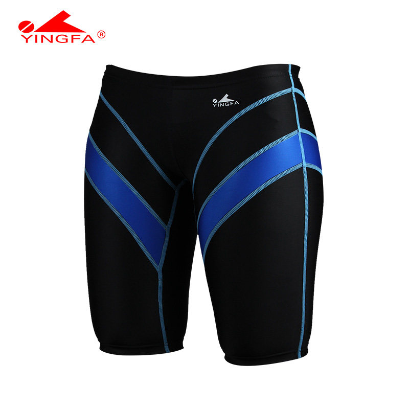 Maillot de bain homme - Ref 2533791 Image 1