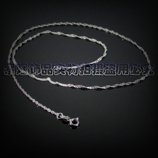 紫烟 925纯银包白金 扭纹女士素项链 可配各款密镶钻 项坠45厘米