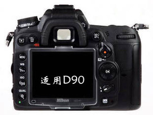 尼康屏保盖 D90 屏保盖 BM-10 屏幕保护盖 防护LC屏。