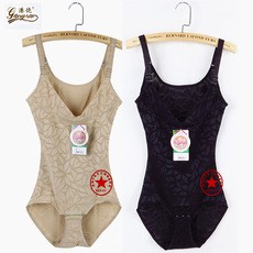 Sous-vêtement minceur sexy en nylon - Ref 688110 Image 15