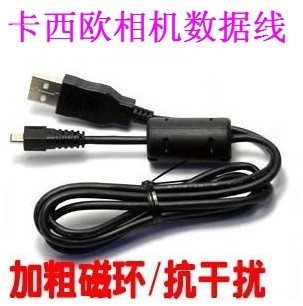 ZS200 ZS220 JE10 卡西欧Z42 S9相机数据线 ZS150 USB线 ZS100