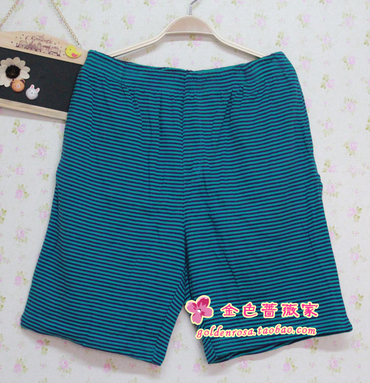 Pantalon pyjama Moyen-âge - Ref 730470 Image 1