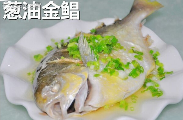 鲜活冷冻金鲳鱼 黄金鲳鱼 一箱18条左右 340元一箱 江浙沪皖包邮