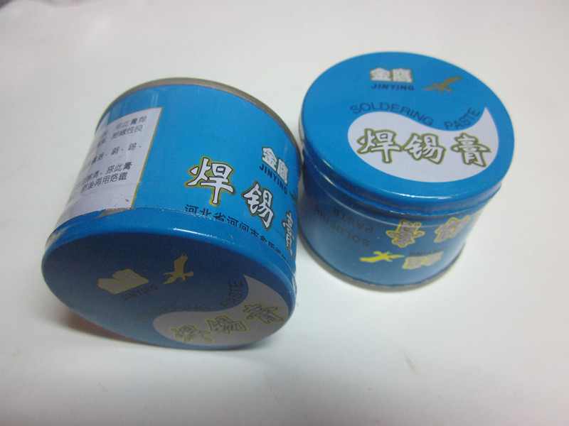 金鹰焊锡膏50克/盒.