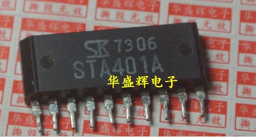 STA301A STA341M STA401A 403 STA471A STA474A STA475打印机模块
